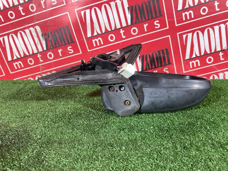 Зеркало боковое, 800 рублей, Солонцы