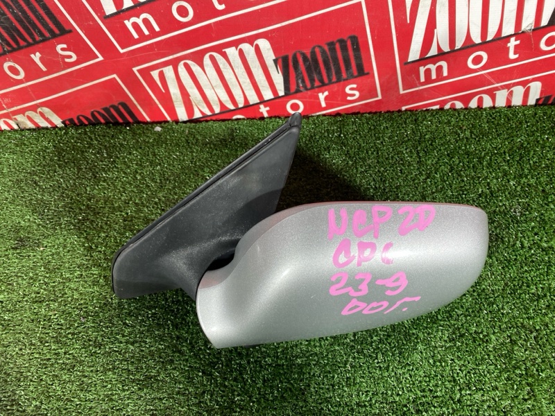 Зеркало боковое, 4000 рублей, Солонцы