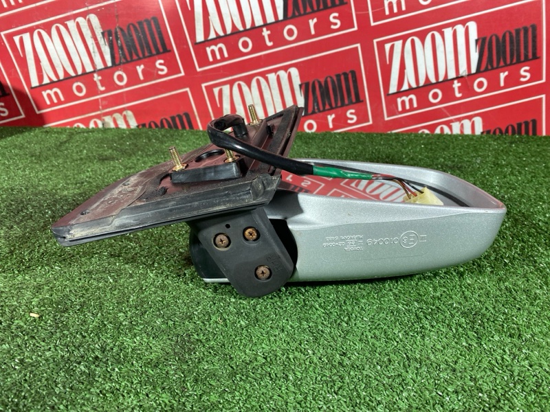 Зеркало боковое, 500 рублей, Солонцы