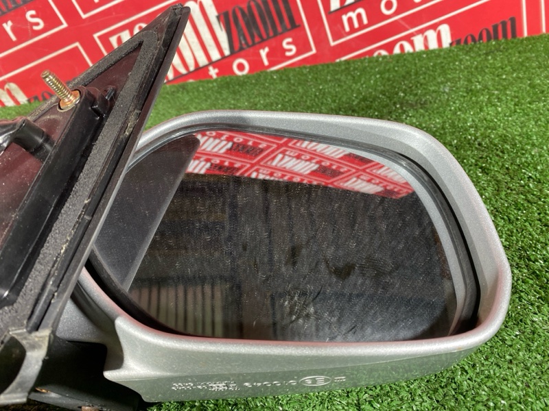 Зеркало боковое, 500 рублей, Солонцы