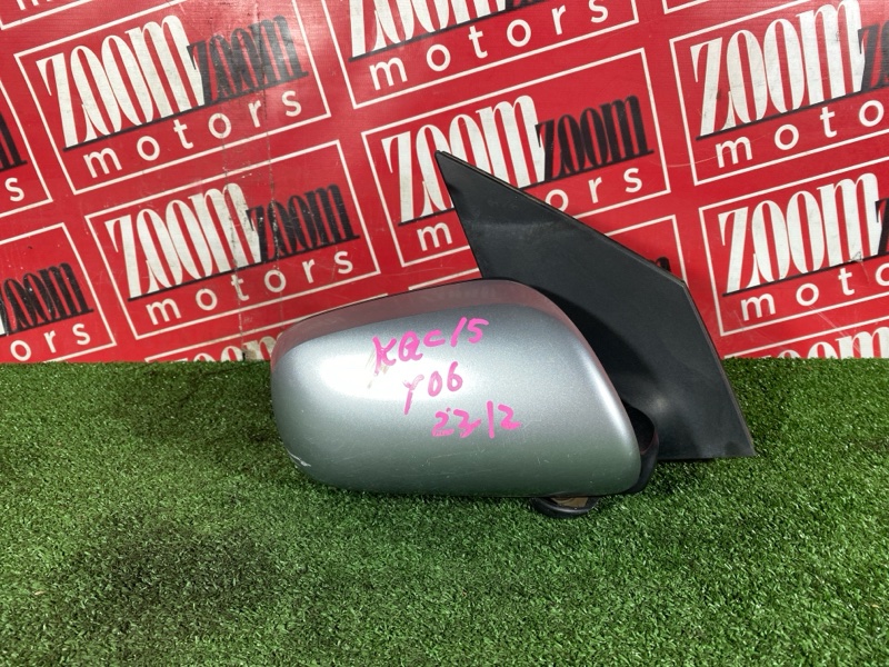 Зеркало боковое, 1800 рублей, Солонцы