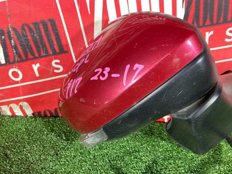 Зеркало боковое, 14000 рублей, Солонцы