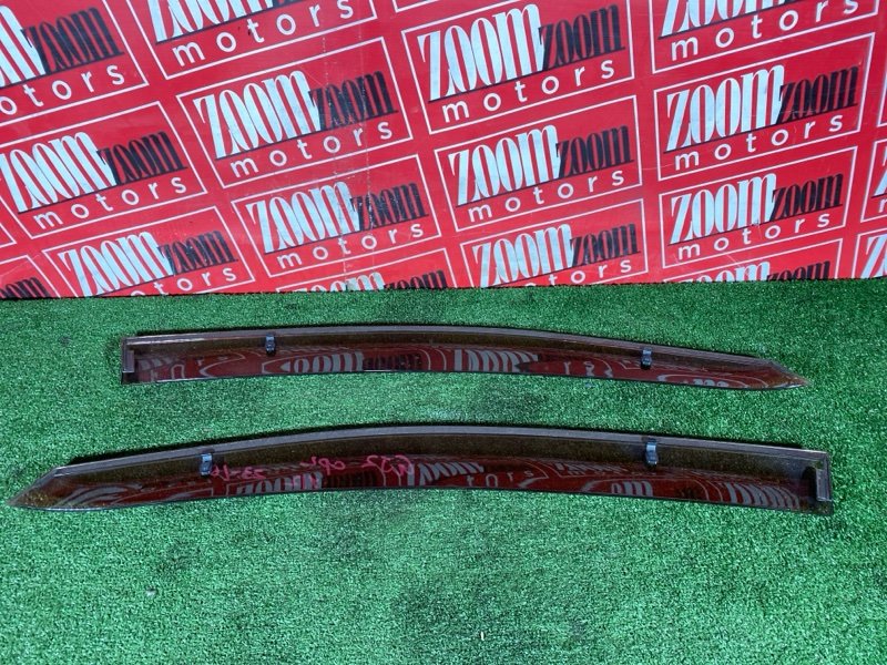 Ветровик, 1900 рублей, Солонцы