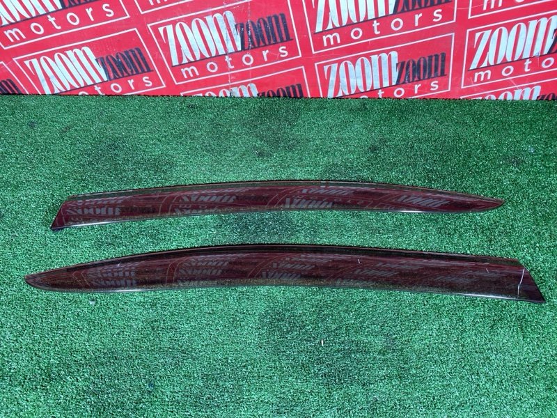 Ветровик, 1900 рублей, Солонцы