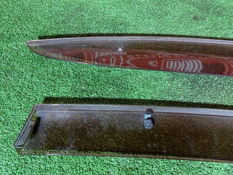 Ветровик, 1900 рублей, Солонцы