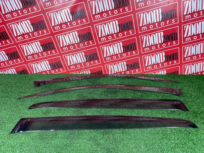 Ветровик, 1500 рублей, Солонцы