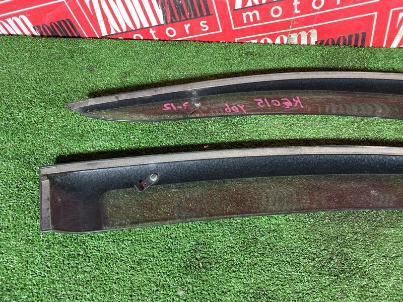 Ветровик, 1500 рублей, Солонцы