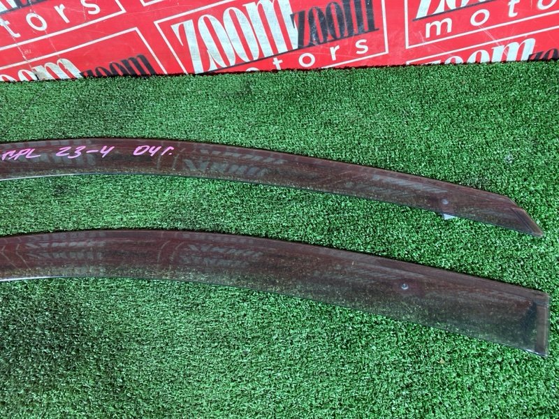 Ветровик, 1200 рублей, Солонцы