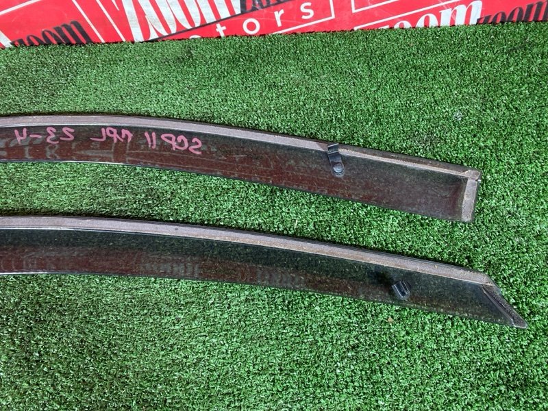 Ветровик, 1200 рублей, Солонцы