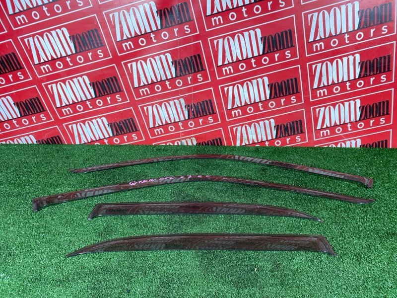 Ветровик, 1900 рублей, Солонцы