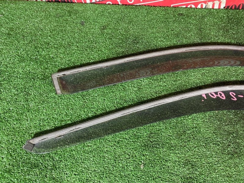 Ветровик, 1900 рублей, Солонцы