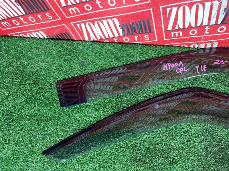 Ветровик, 6000 рублей, Солонцы