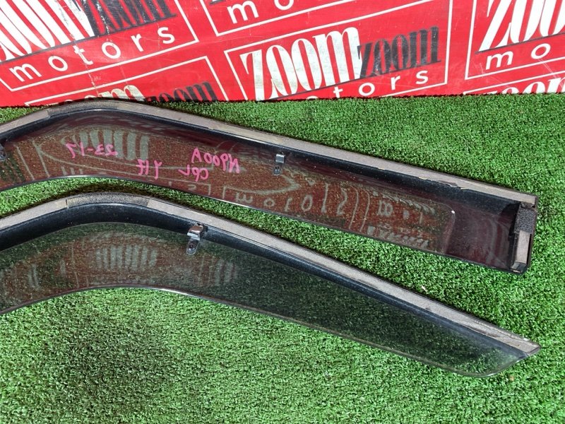 Ветровик, 6000 рублей, Солонцы