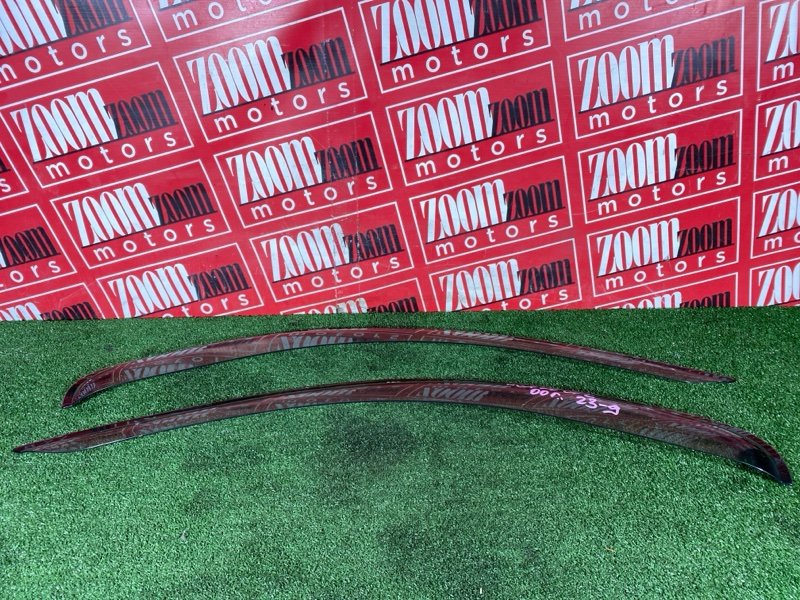 Ветровик, 1200 рублей, Солонцы