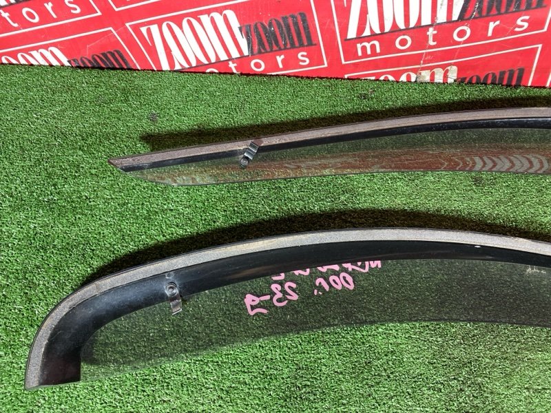 Ветровик, 1200 рублей, Солонцы