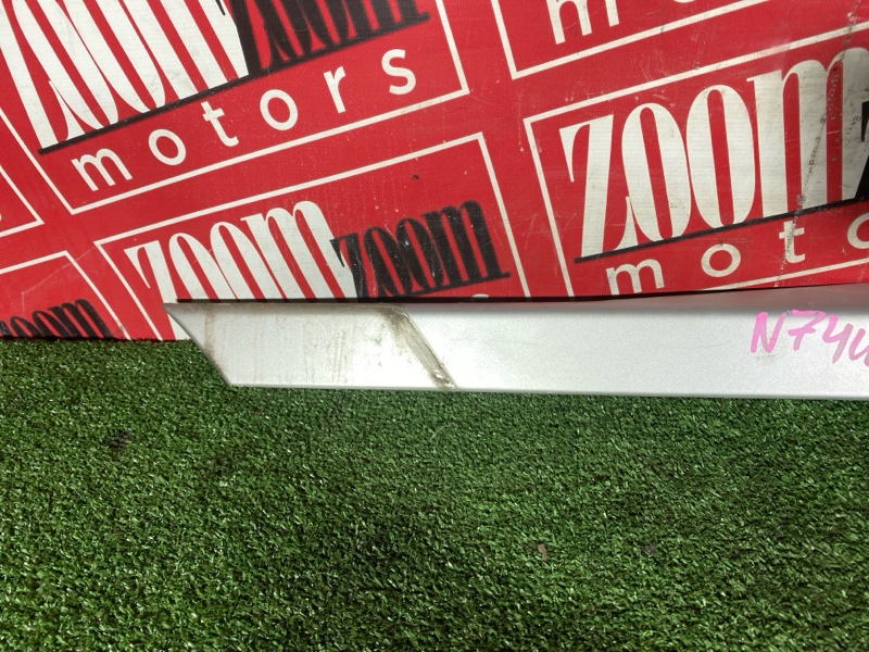 Накладка на крыло, 1500 рублей, Солонцы