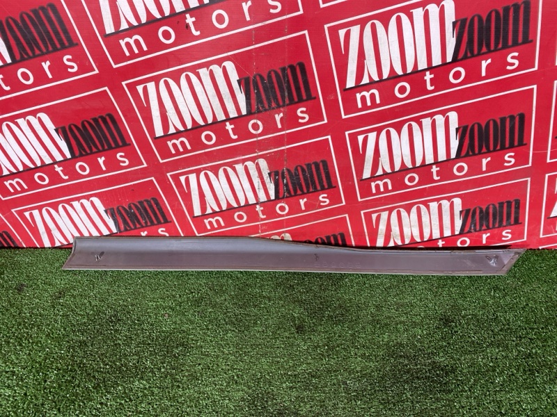 Накладка на крыло, 1500 рублей, Солонцы