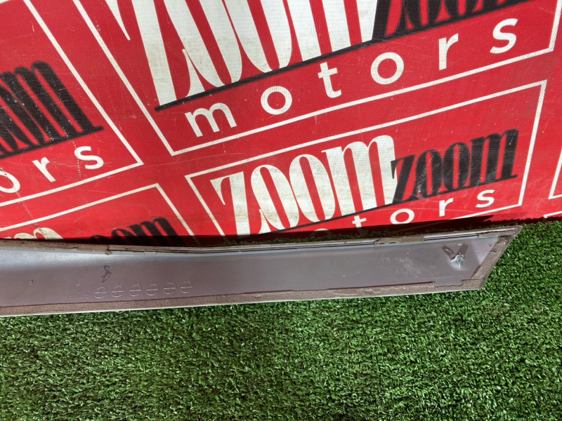 Накладка на крыло, 1500 рублей, Солонцы