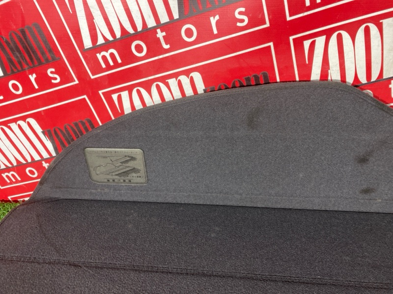 Полка багажника, 5700 рублей, Солонцы