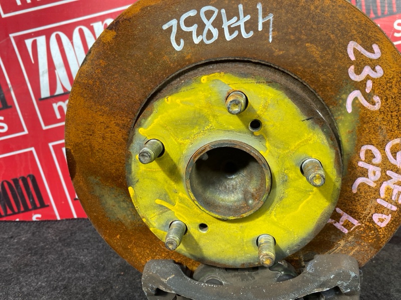 Ступица, 2300 рублей, Солонцы