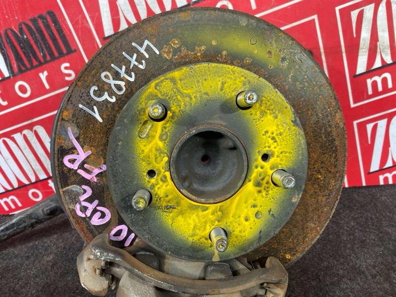 Ступица, 2800 рублей, Солонцы