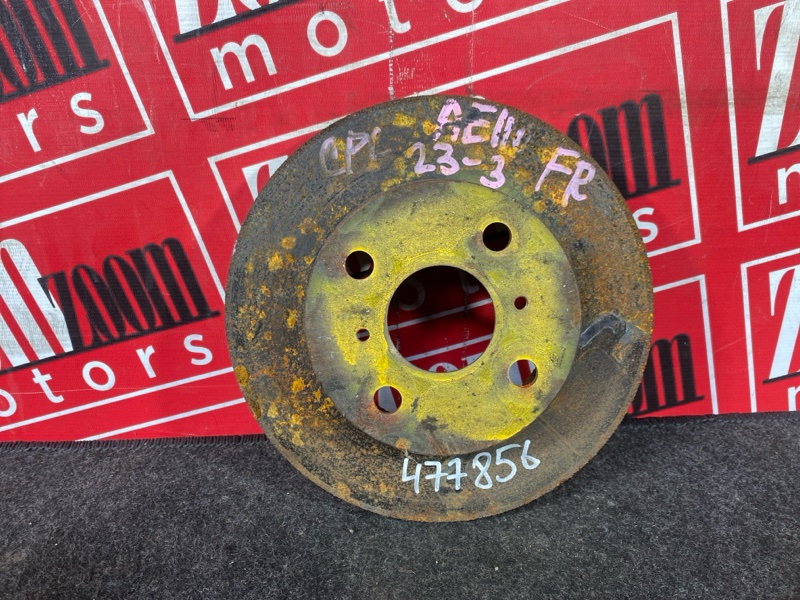 Диск тормозной, 1000 рублей, Солонцы