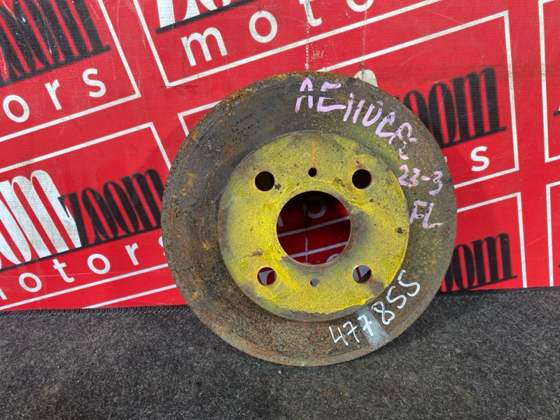 Диск тормозной, 1000 рублей, Солонцы