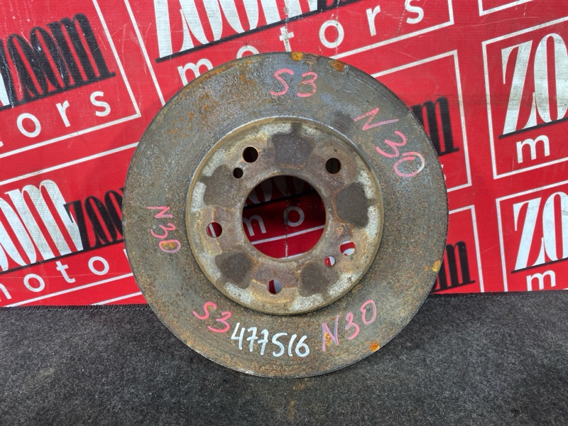 Диск тормозной, 1100 рублей, Солонцы