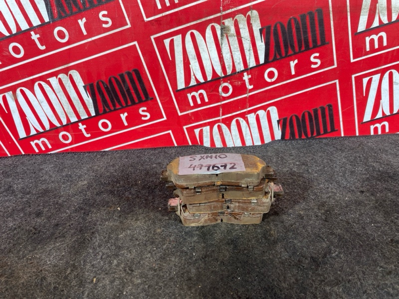 Колодки тормозные, 1500 рублей, Солонцы