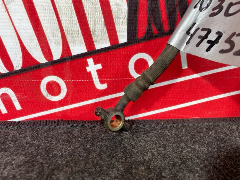 Шланг тормозной, 600 рублей, Солонцы