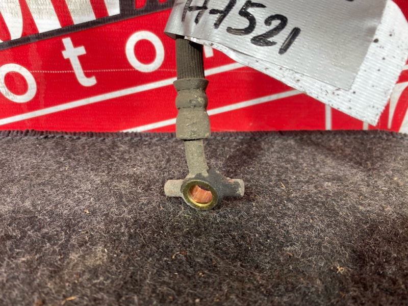 Шланг тормозной, 600 рублей, Солонцы