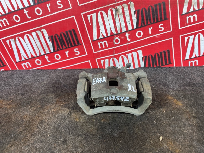 Суппорт, 1400 рублей, Солонцы