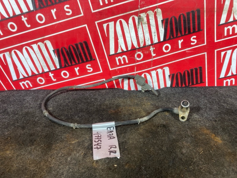 Датчик ABS, 2400 рублей, Солонцы