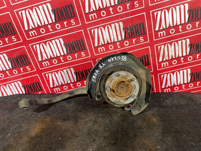 Ступица, 2300 рублей, Солонцы