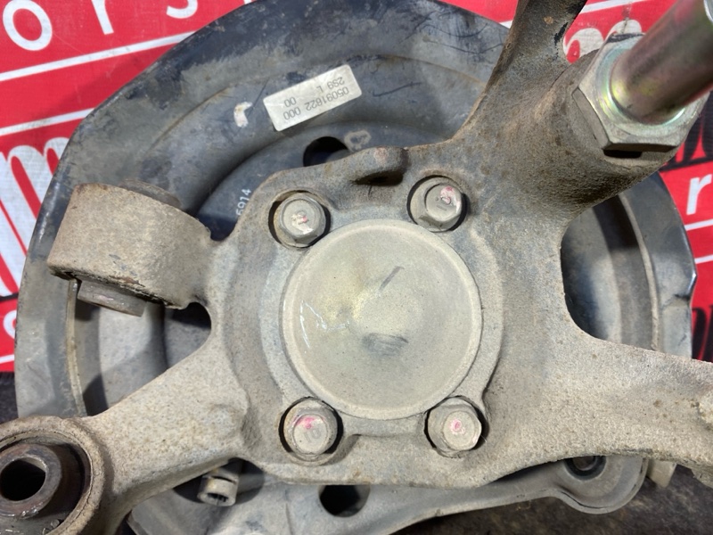 Ступица, 2300 рублей, Солонцы