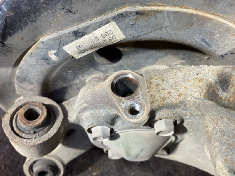 Ступица, 2300 рублей, Солонцы