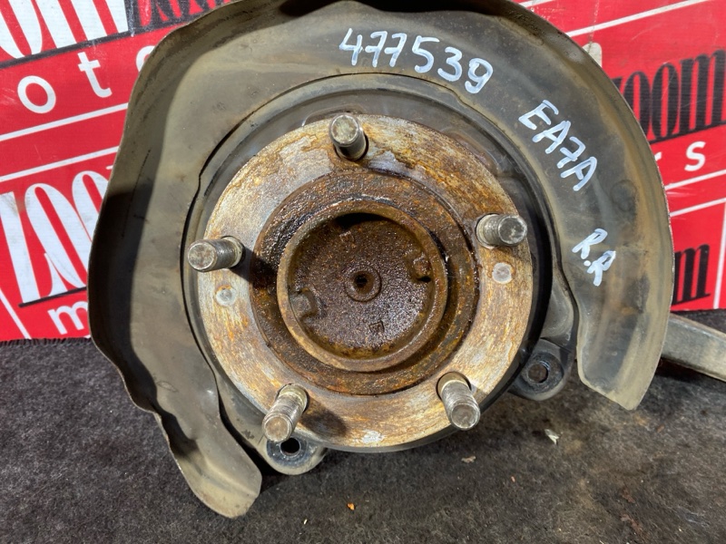 Ступица, 2300 рублей, Солонцы