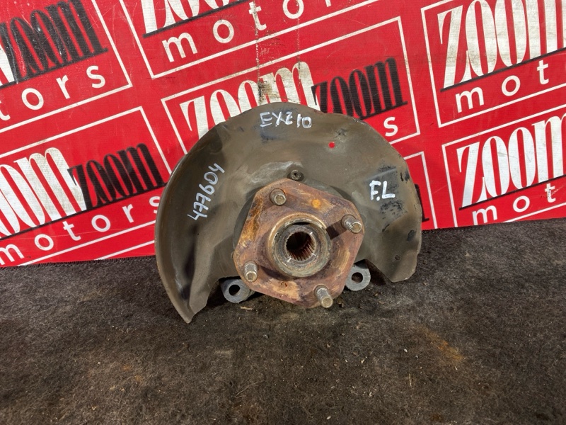 Ступица, 800 рублей, Солонцы