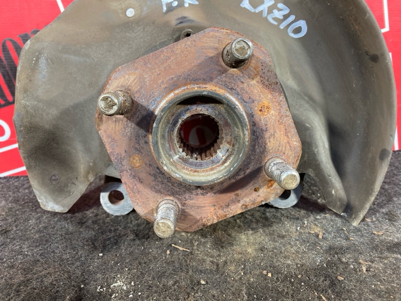 Ступица, 800 рублей, Солонцы