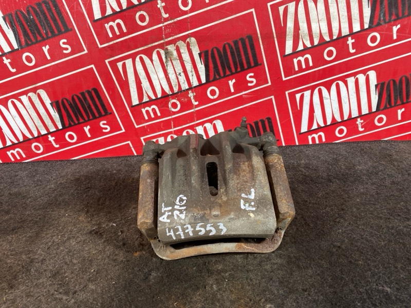 Суппорт, 1400 рублей, Солонцы