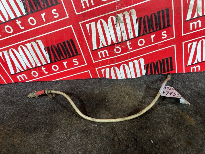 Шланг тормозной, 1000 рублей, Солонцы