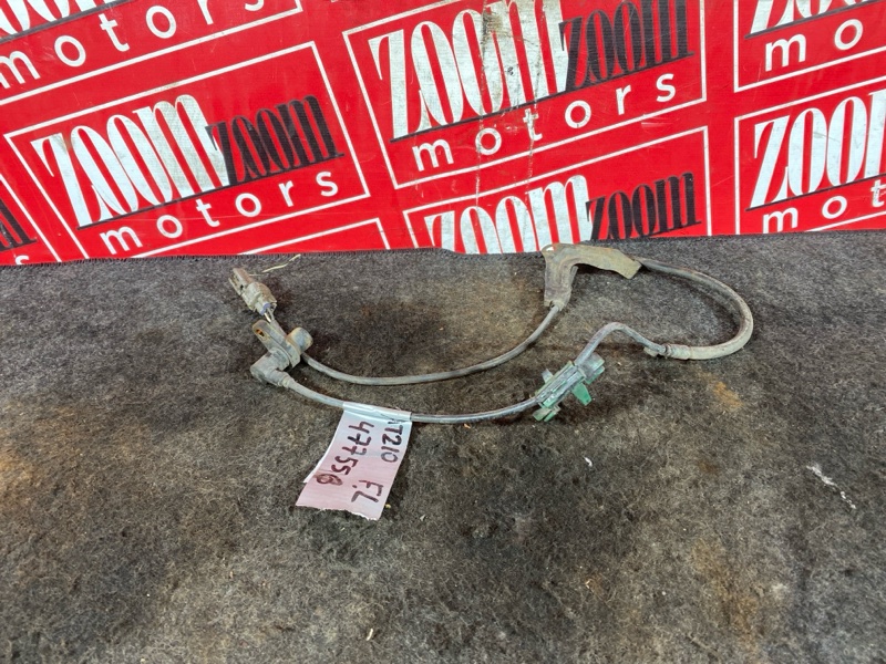 Датчик ABS, 500 рублей, Солонцы