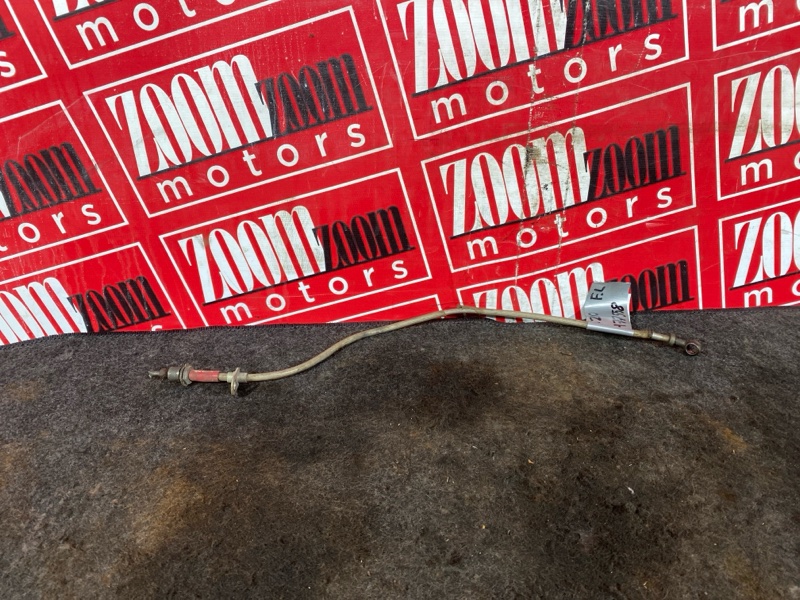 Шланг тормозной, 1000 рублей, Солонцы