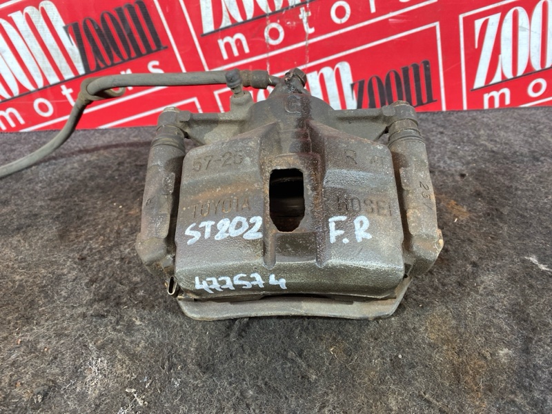 Суппорт, 2400 рублей, Солонцы