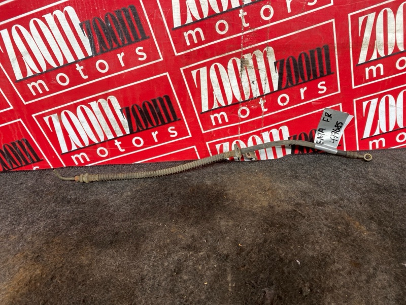 Шланг тормозной, 200 рублей, Солонцы