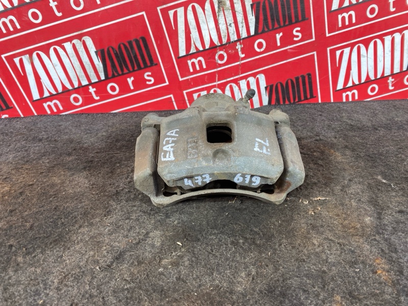 Суппорт, 1200 рублей, Солонцы