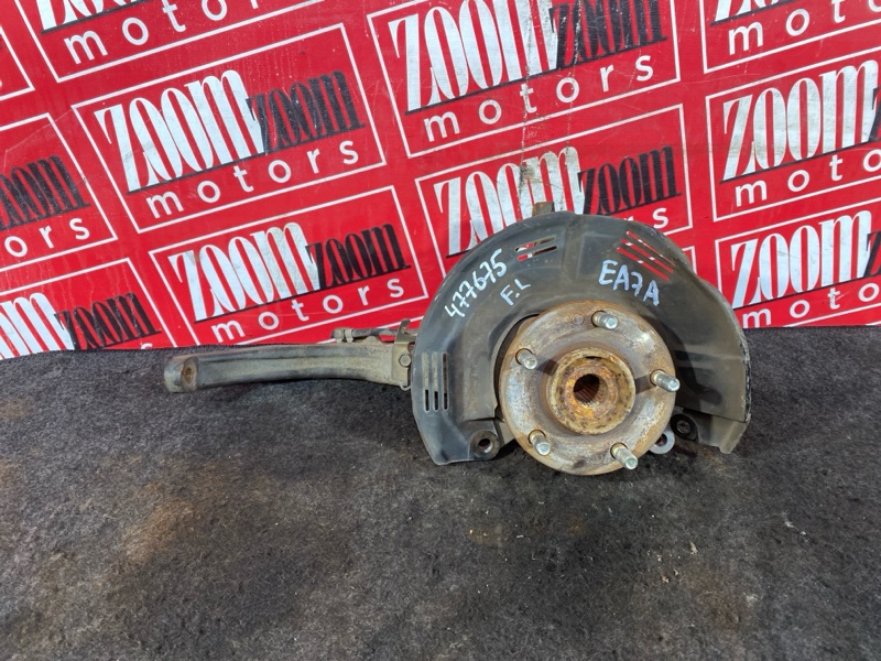 Ступица, 1500 рублей, Солонцы