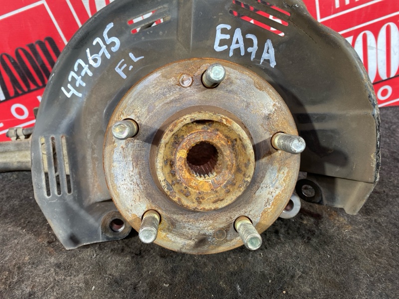 Ступица, 1500 рублей, Солонцы