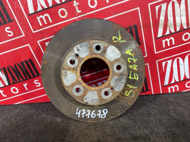 Диск тормозной, 900 рублей, Солонцы