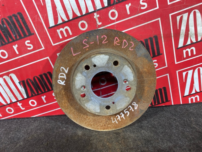 Диск тормозной, 900 рублей, Солонцы